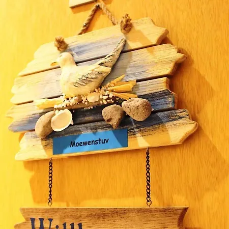 Haus Loreley Moewenstuv Appartamento Sankt Peter-Ording